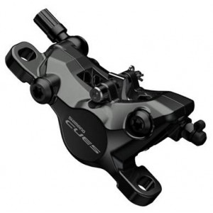 Diskinių stabdžių suportas Shimano CUES BR-8000 front/rear PM Diskinių stabdžių suportas Shimano CUES BR-8000 front/rear PM