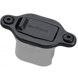 Baterijos įkrovimo lizdas Shimano STEPS EW-CP100 with 550mm cable