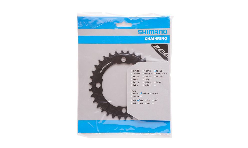 Priekinis dantratis Shimano ZEE FC-M640 104mm 10-speed 