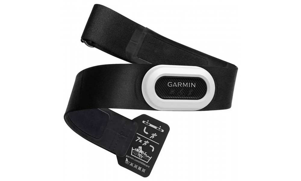 Širdies ritmo diržas Garmin HRM-Pro Plus 