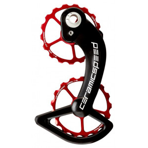 Galinio pavarų perjungėjo ratukų komplektas CeramicSpeed Oversized for Shimano 10+11s DA/Ultegra 9000/6800 + prior Alloy 607 