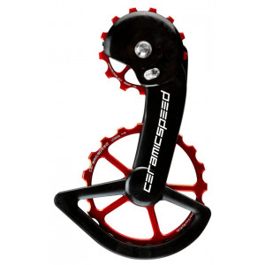 Galinio pavarų perjungėjo ratukų komplektas CeramicSpeed Oversized X for Shimano GRX810/815/Ultegra RX800/805 Alloy 607 stain