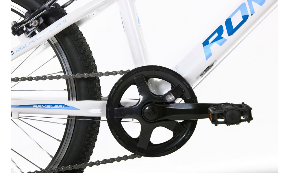 Dviratis Romet Rambler 20 KID 1 2025 white-blue - 3