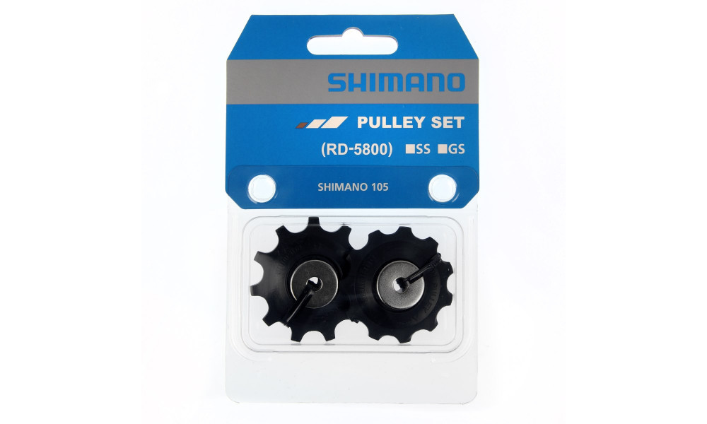 Galinio pavarų perjungėjo ratukų komplektas Shimano RD-M5800 - 2 Galinio pavarų perjungėjo ratukų komplektas Shimano RD-M5800 - 2