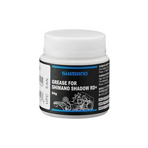 Tepalas Shimano Shadow RD+ 50g