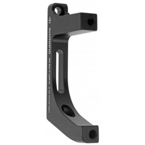 Priekinio diskinio stabdžio suporto adapteris Shimano SM-MA-F160P/D