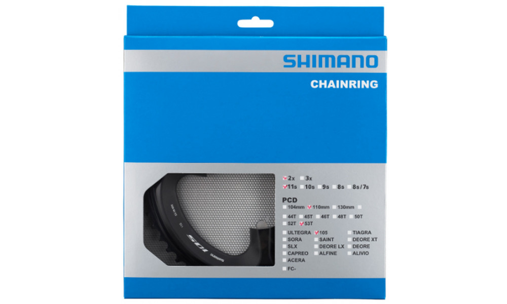Priekinis dantratis Shimano 105 FC-R7000 53T - 3
