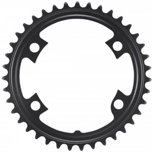 Priekinis dantratis Shimano 105 FC-R7000 39T