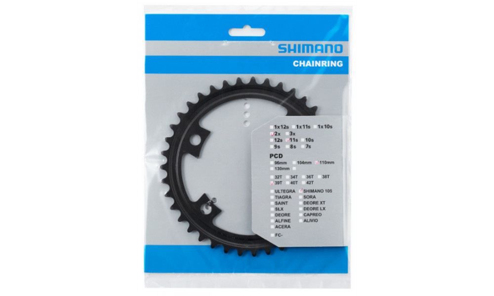 Priekinis dantratis Shimano 105 FC-R7000 39T - 3