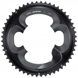 Priekinis dantratis Shimano 105 FC-R7000 52T