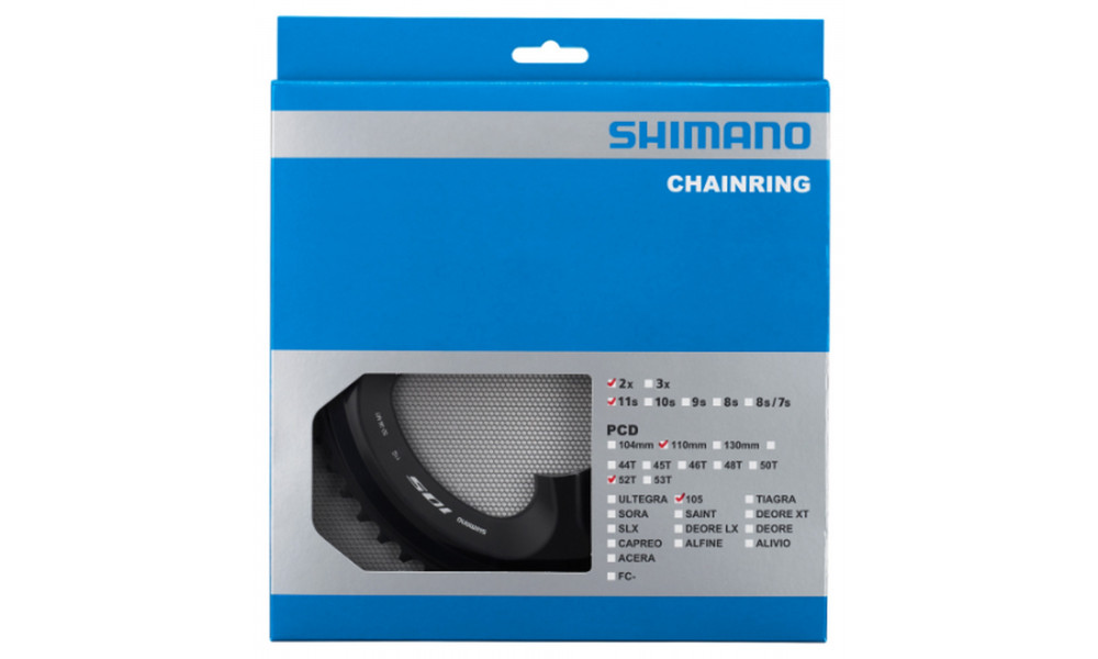 Priekinis dantratis Shimano 105 FC-R7000 52T - 3