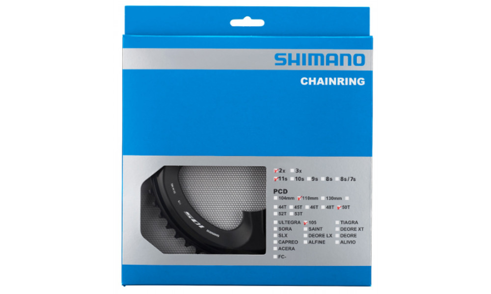 Priekinis dantratis Shimano 105 FC-R7000 50T - 3