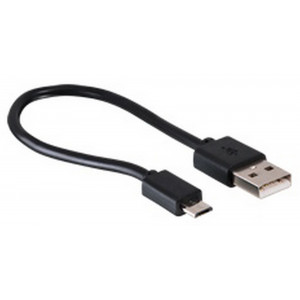 Priekinė lempa Sigma AURA 35 USB