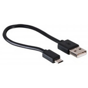 Priekinė lempa Sigma AURA 45 USB