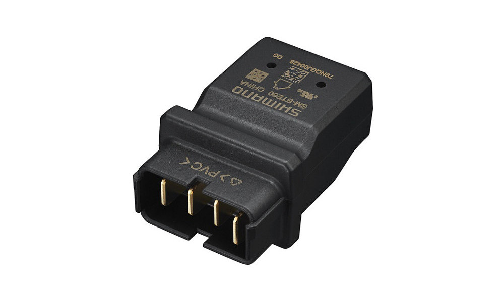Įkroviklio adapteris Shimano STEPS SM-BTE60 for BT-E6000/E6010 