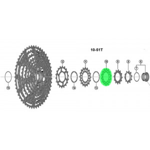 Galinė žvaigždutė Shimano XTR CS-M9200 12-speed 14T for 10-51T