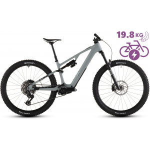Elektrinis dviratis Cube AMS Hybrid ONE44 C:62 Race 400X 29 reedbeige'n'black 2026