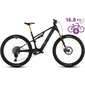 Elektrinis dviratis Cube AMS Hybrid ONE44 C:68X SLT 400X 29 matrixblack'n'white 2026