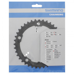 Priekinis dantratis Shimano FC-3503-39T