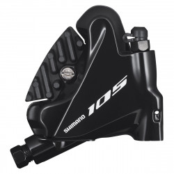 Diskinių stabdžių suportas galinis Shimano 105 BR-R7070