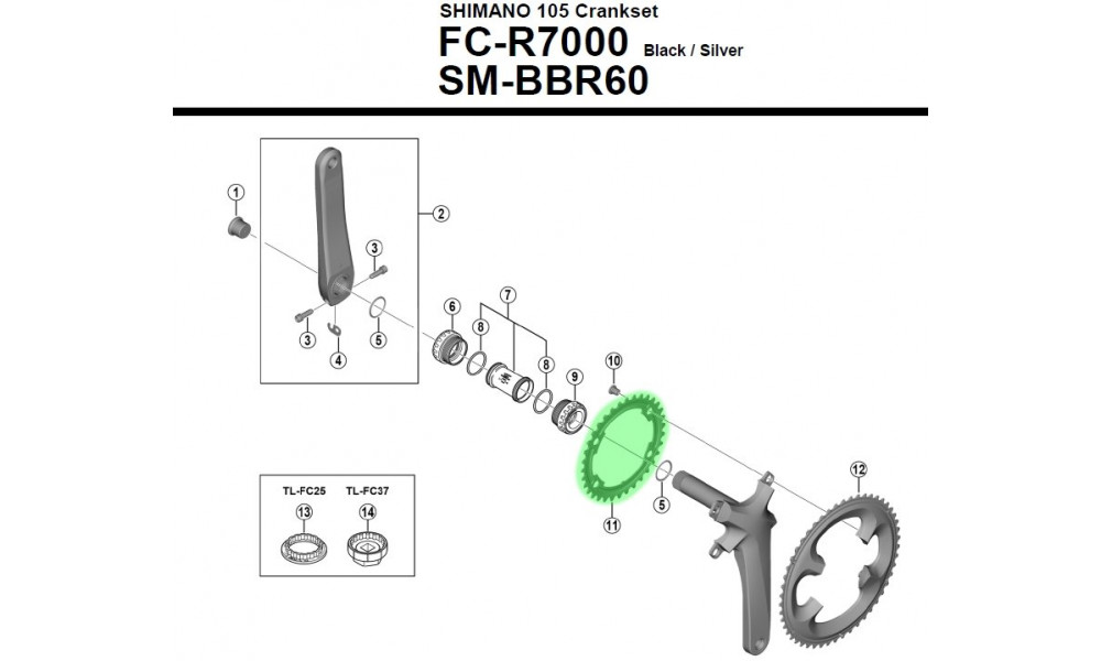 Priekinis dantratis Shimano 105 FC-R7000 39T 