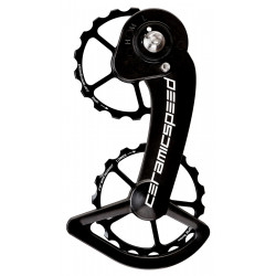 Galinio pavarų perjungėjo ratukų komplektas CeramicSpeed Oversized for SRAM 11s eTap Coated Alloy 607 black (101651)
