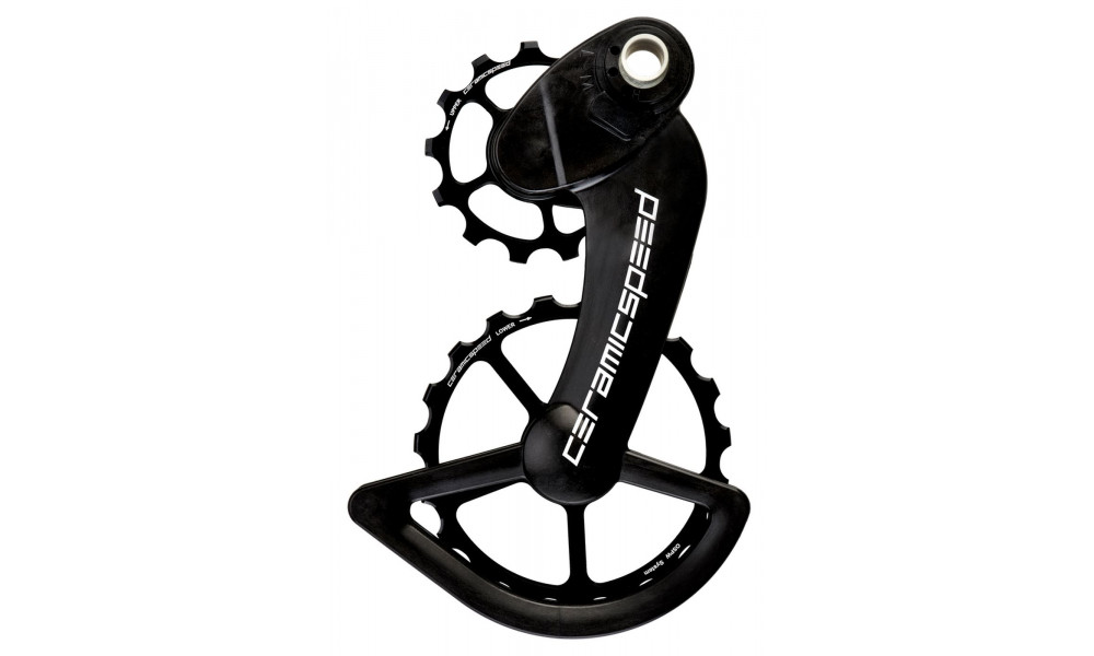 Galinio pavarų perjungėjo ratukų komplektas CeramicSpeed Oversized for Campagnolo 12s EPS Coated Alloy 607 black (107428) 