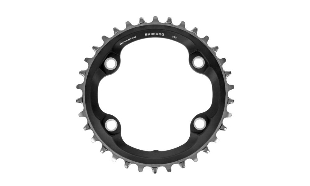 Priekinis dantratis Shimano SLX SM-CRM70 96mm for FC-M7000-1 11-speed 34T 