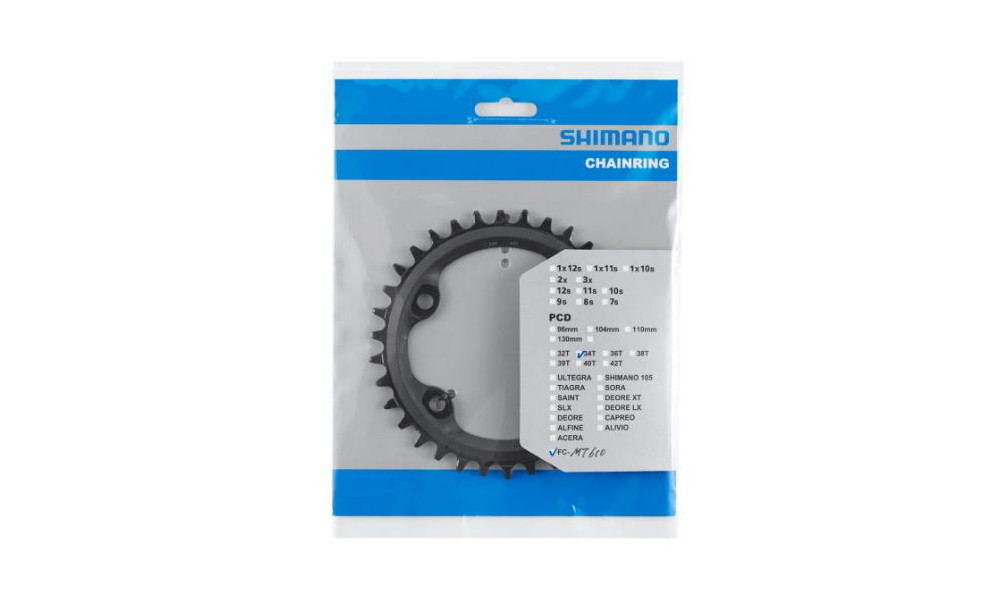 Priekinis dantratis Shimano SLX FC-MT610 96mm 12-speed 34T - 2