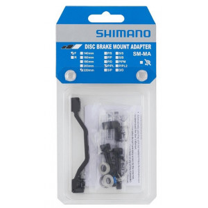 Diskinio stabdžio suporto adapteris Shimano SM-MA-F220P/PL